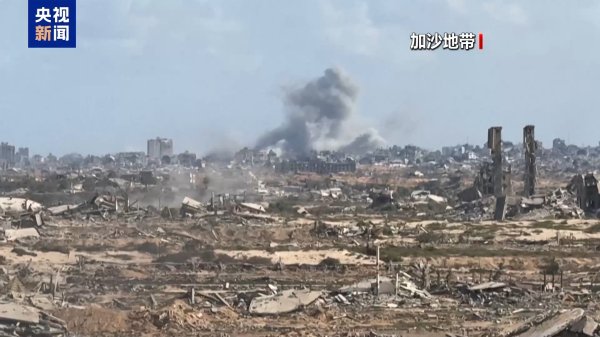 配资658 哈马斯证实达成加沙停火协议